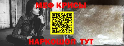 mdpv Бугуруслан