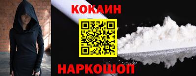 твердый Будённовск