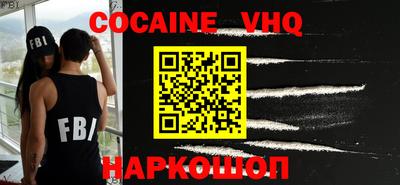mdpv Бугуруслан
