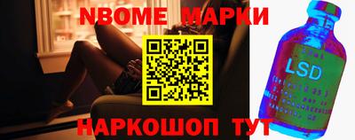 твердый Будённовск