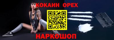 mdpv Бугуруслан