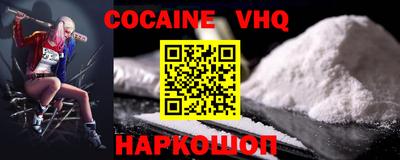 mdpv Бугуруслан