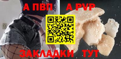 твердый Будённовск