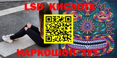 mdpv Бугуруслан