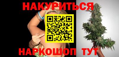 твердый Будённовск