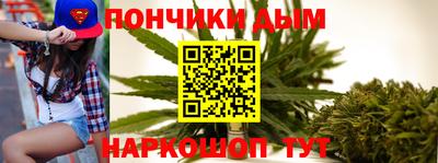 МДМА Бузулук