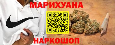 МДМА Бузулук