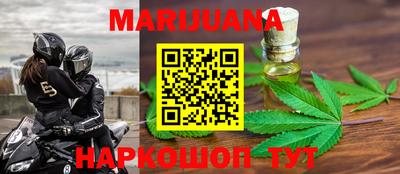 МДМА Бузулук