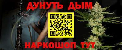mdpv Бугуруслан