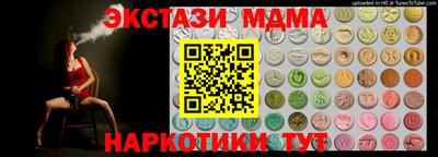 твердый Будённовск