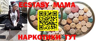 твердый Будённовск