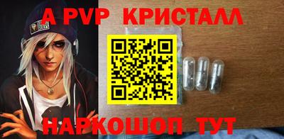 твердый Будённовск