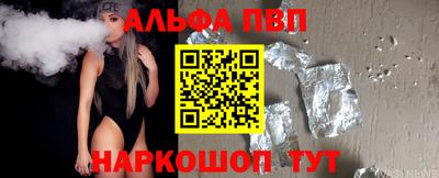 твердый Будённовск