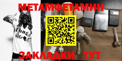 mdpv Бугуруслан