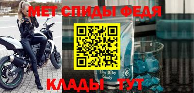 твердый Будённовск
