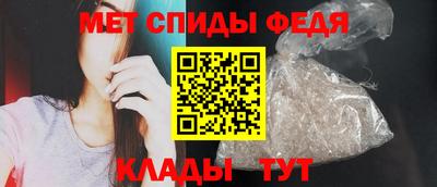 МДМА Бузулук