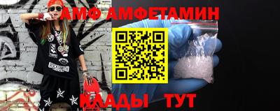 МДМА Бузулук