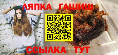 МДМА Бузулук