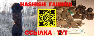 mdpv Бугуруслан