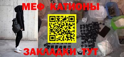 mdpv Бугуруслан