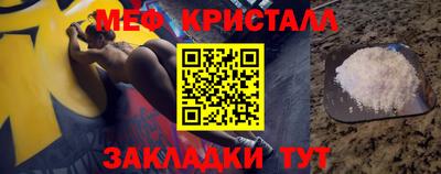 mdpv Бугуруслан