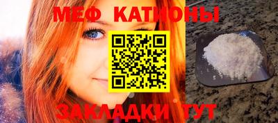 МДМА Бузулук